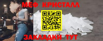 герыч Гагарин
