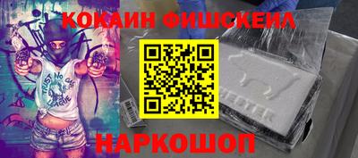 герыч Гагарин