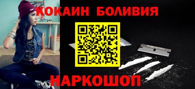 герыч Гагарин