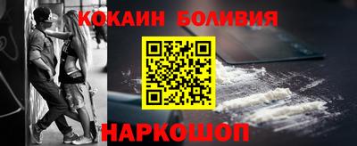 первитин Гатчина