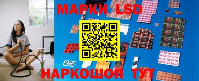первитин Гатчина