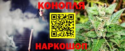 первитин Гатчина