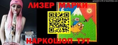 герыч Гагарин