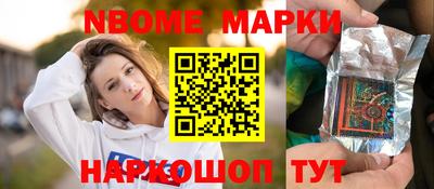стафф Гай