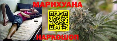 первитин Гатчина