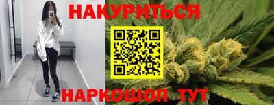 первитин Гатчина