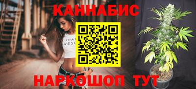 первитин Гатчина