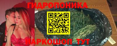 первитин Гатчина