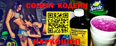 герыч Гагарин