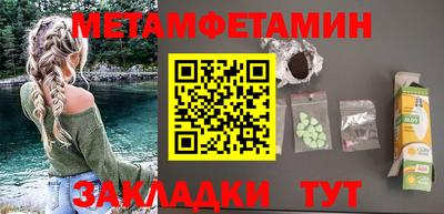 герыч Гагарин