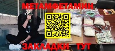 герыч Гагарин