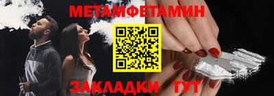 герыч Гагарин