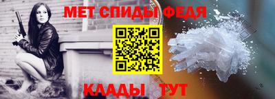 герыч Гагарин