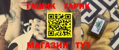 герыч Гагарин