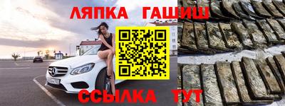 первитин Гатчина