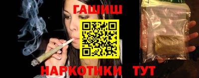 герыч Гагарин