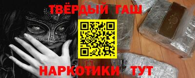 герыч Гагарин