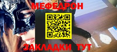 герыч Гагарин
